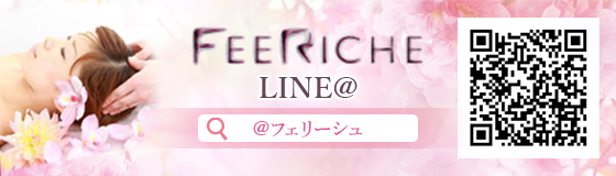 LINEのバナー